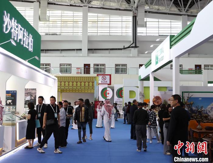 彩票免费彩金网站大全